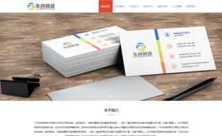 印刷沖洗、包裝設(shè)計(jì)模板網(wǎng)站建設(shè)