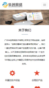 印刷沖洗、包裝設(shè)計(jì)